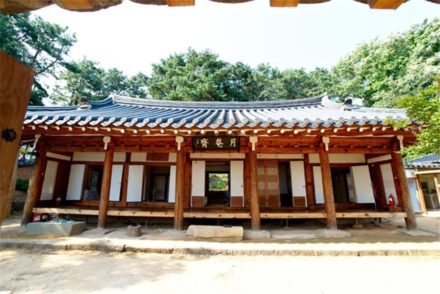 Willa Wolamjae Gyeongju Pokój zdjęcie